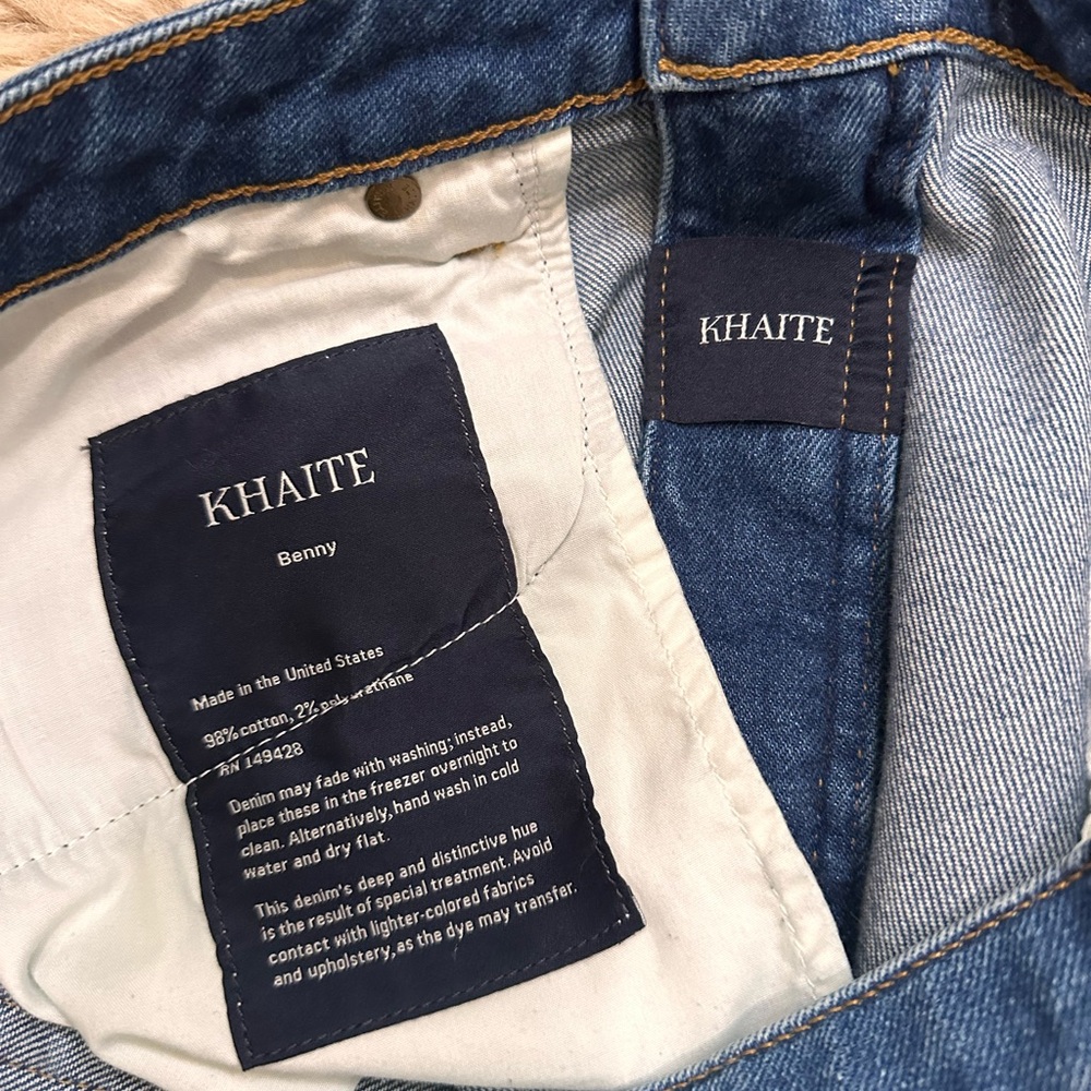 Khaite Benny Jeans - Picture 5 of 5